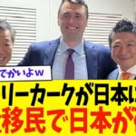 レス3番の画像2