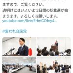 レス1番の画像2