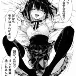 レス2番の画像2