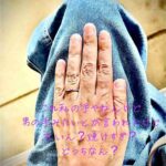 レス2番の画像2