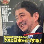 レス18番の画像2