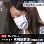 レス1番の画像1