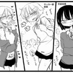 レス1番の画像2