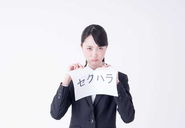 記事サムネイル