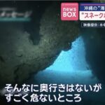 レス1番の画像4