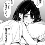 レス2番の画像3