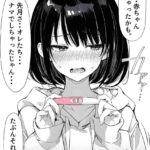 レス4番の画像3