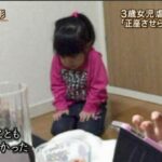 レス4番の画像1