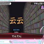 レス1番の画像2