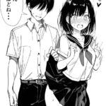 レス7番の画像2