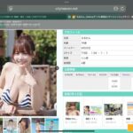 レス3番の画像1