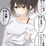 レス10番の画像4