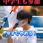 レス2番の画像4