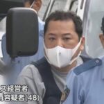 レス1番の画像2