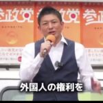 レス1番の画像5