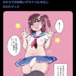 レス1番の画像1