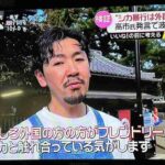 レス2番の画像1