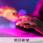 レス1番のリンク先のサムネイル画像