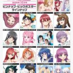 レス13番の画像4