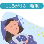 レス21番のリンク先のサムネイル画像
