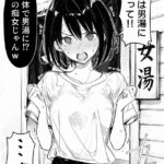 レス7番の画像7