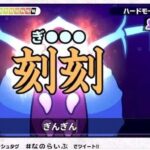 レス1番の画像6