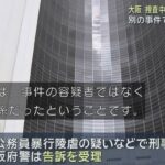 レス1番の画像4