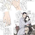 レス1番の画像3