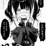 レス4番の画像1