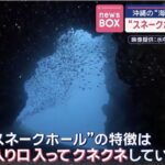 レス1番の画像3