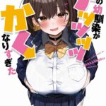 レス1番の画像3