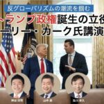 レス3番の画像1