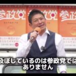 レス1番の画像3