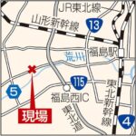 レス1番のリンク先のサムネイル画像