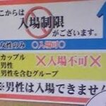 レス15番の画像4