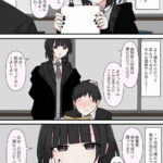 レス1番の画像2