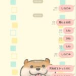 レス1番の画像5