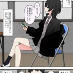 レス1番の画像1