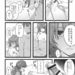 レス24番の画像1