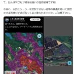 レス1番の画像3