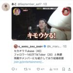 レス1番の画像11