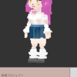 レス33番の画像7