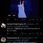 レス15番の画像4