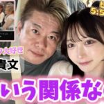 レス2番の画像4