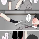 レス1番の画像12