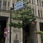 レス1番のリンク先のサムネイル画像