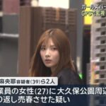 レス1番の画像2