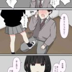 レス1番の画像8