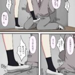 レス1番の画像9