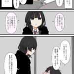 レス1番の画像6